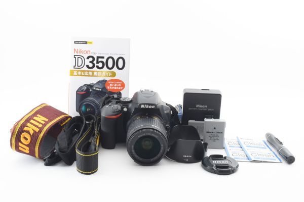 #r56★美品★ Nikon ニコン D3500 AF-P 18-55mm VR_画像1