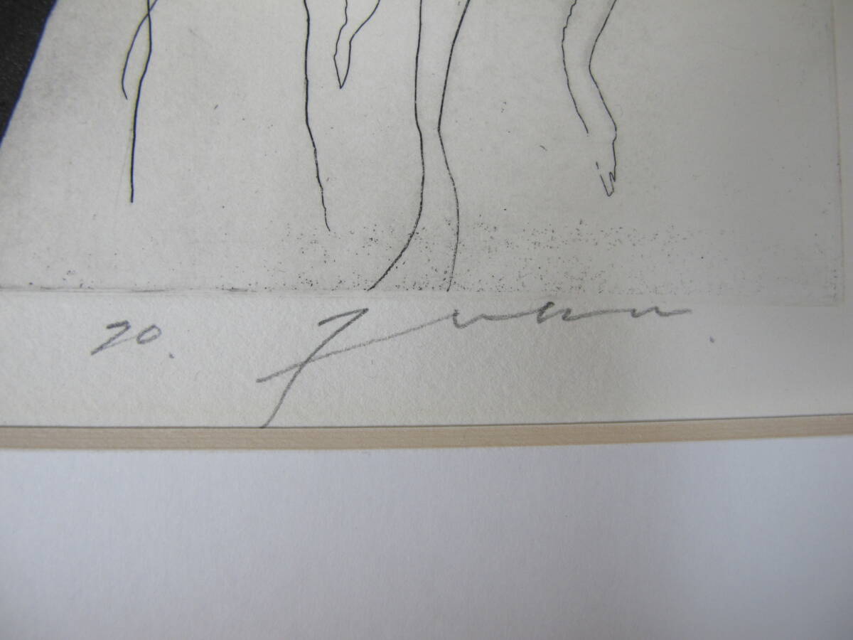 司修「祈り」銅版画・サイン入・限30・1970年・額付・本物保証_画像8