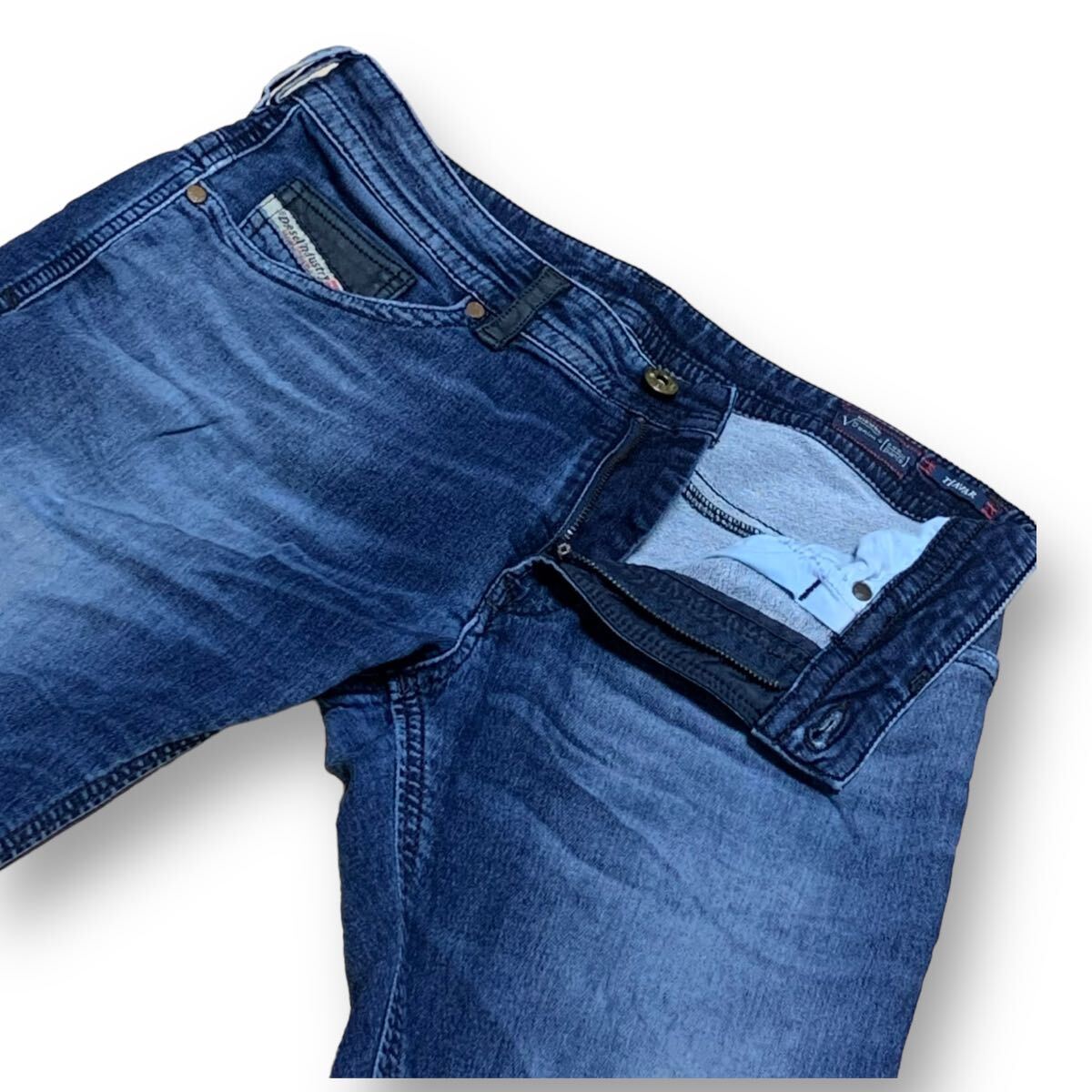 DIESEL ディーゼル MATIC W28 ウエスト76cm Sサイズ ジョグ DIESEL ディーゼル MATIC W28 ウエスト76cm Sサイズ ジョグ