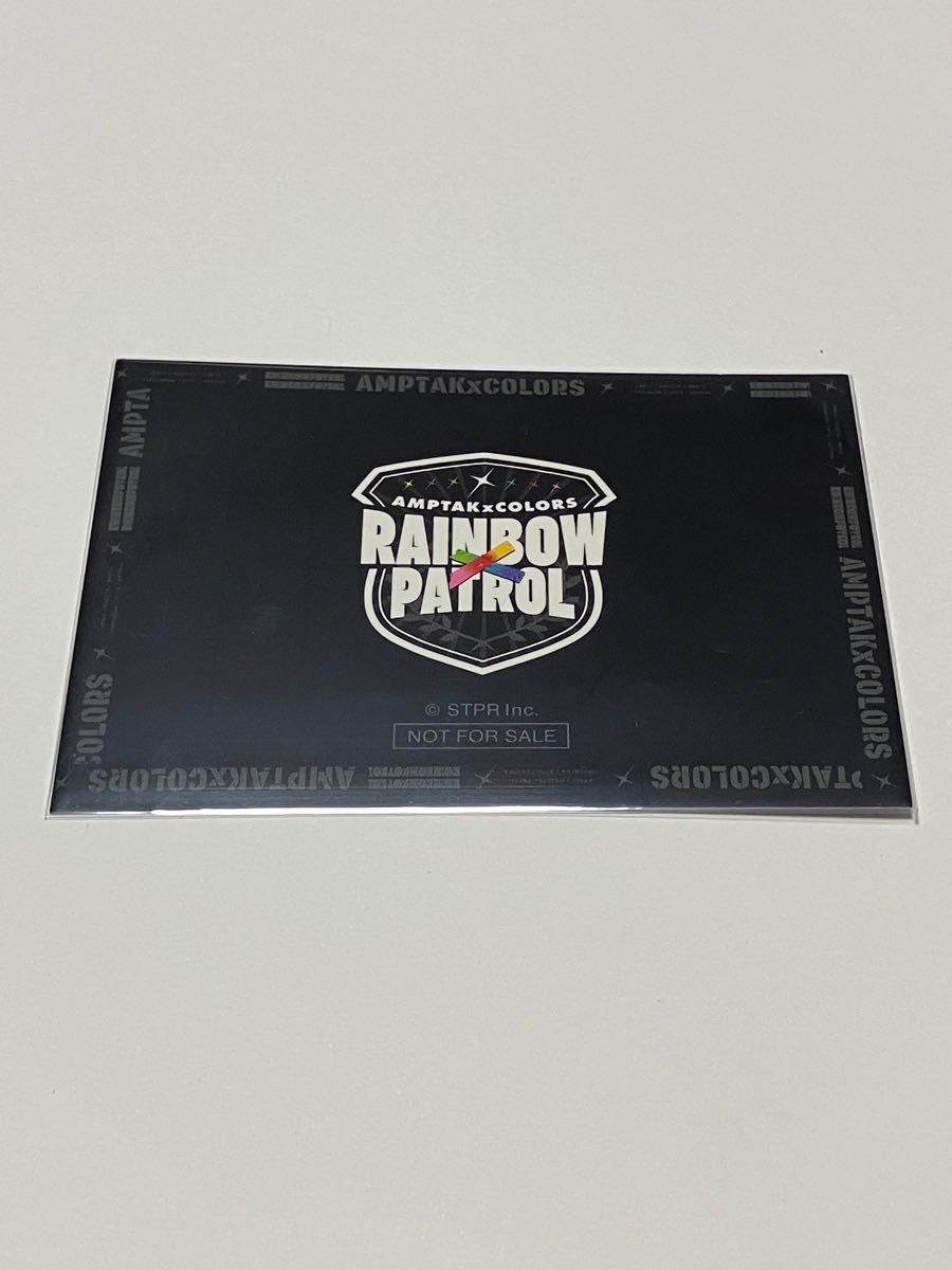 AMPTAKxCOLORS 1st single RAINBOW×PATROL 警察ID風カード/アニメイト/特典　ちぐさくん