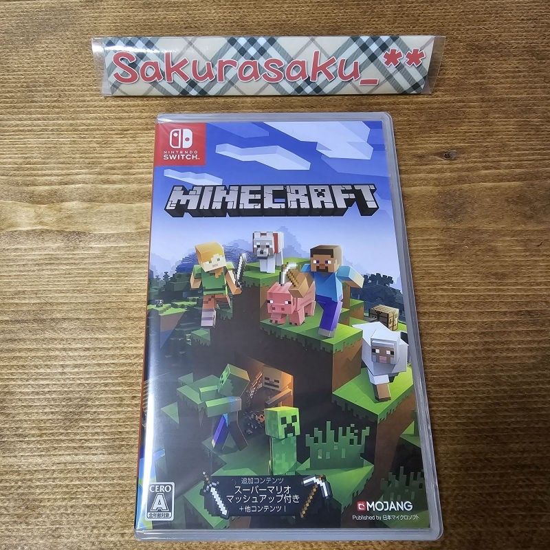 [新品] Minecraft マインクラフト マイクラ（Nintendo Switch パッケージ版・シュリンク付）