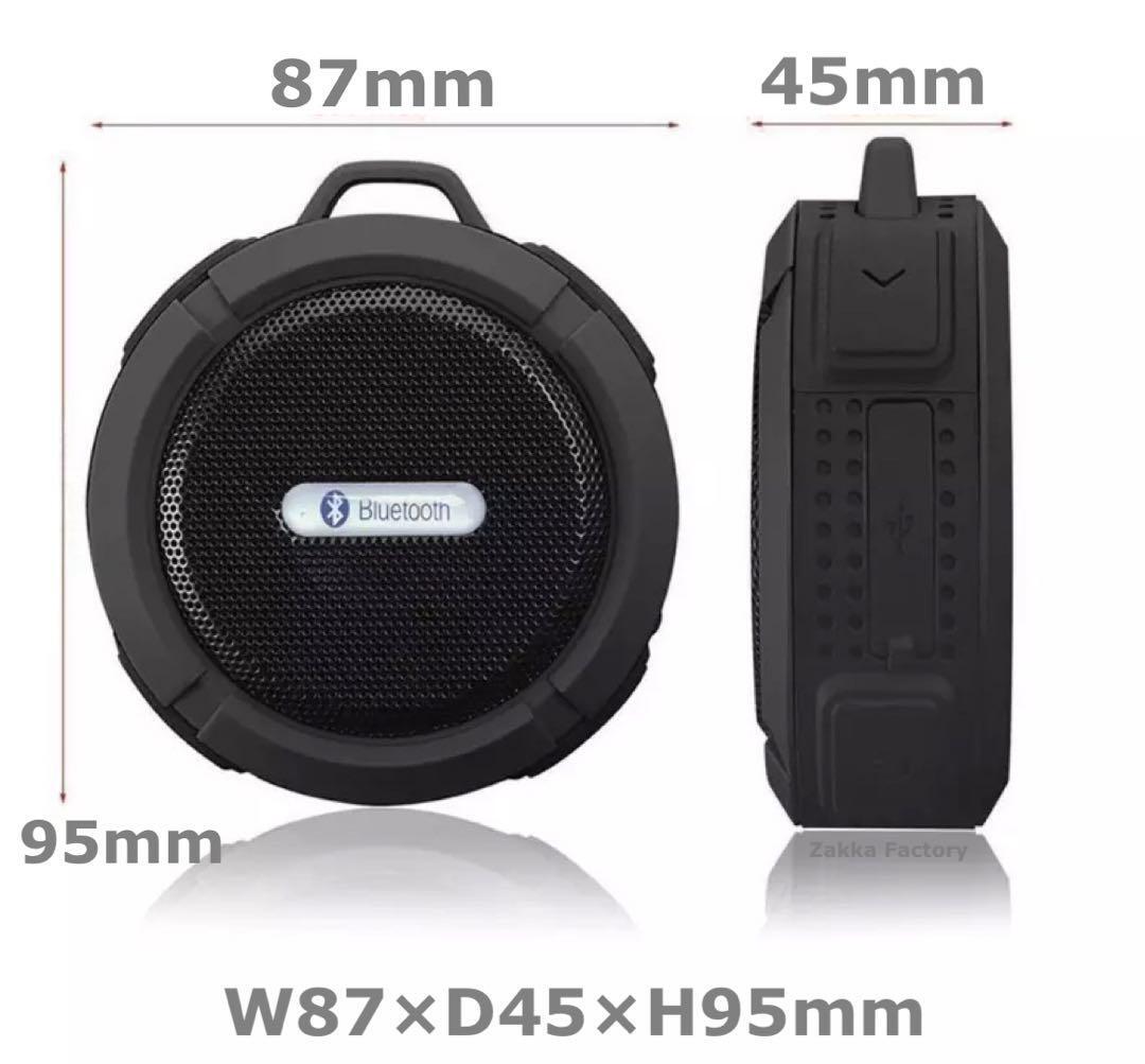 グリーン Bluetoothスピーカー防水 お風呂 ワイヤレス アウトドア スマホ ブルートゥース Wireless iPhone 15 14 13 12 11 8 7 Galaxy_画像8