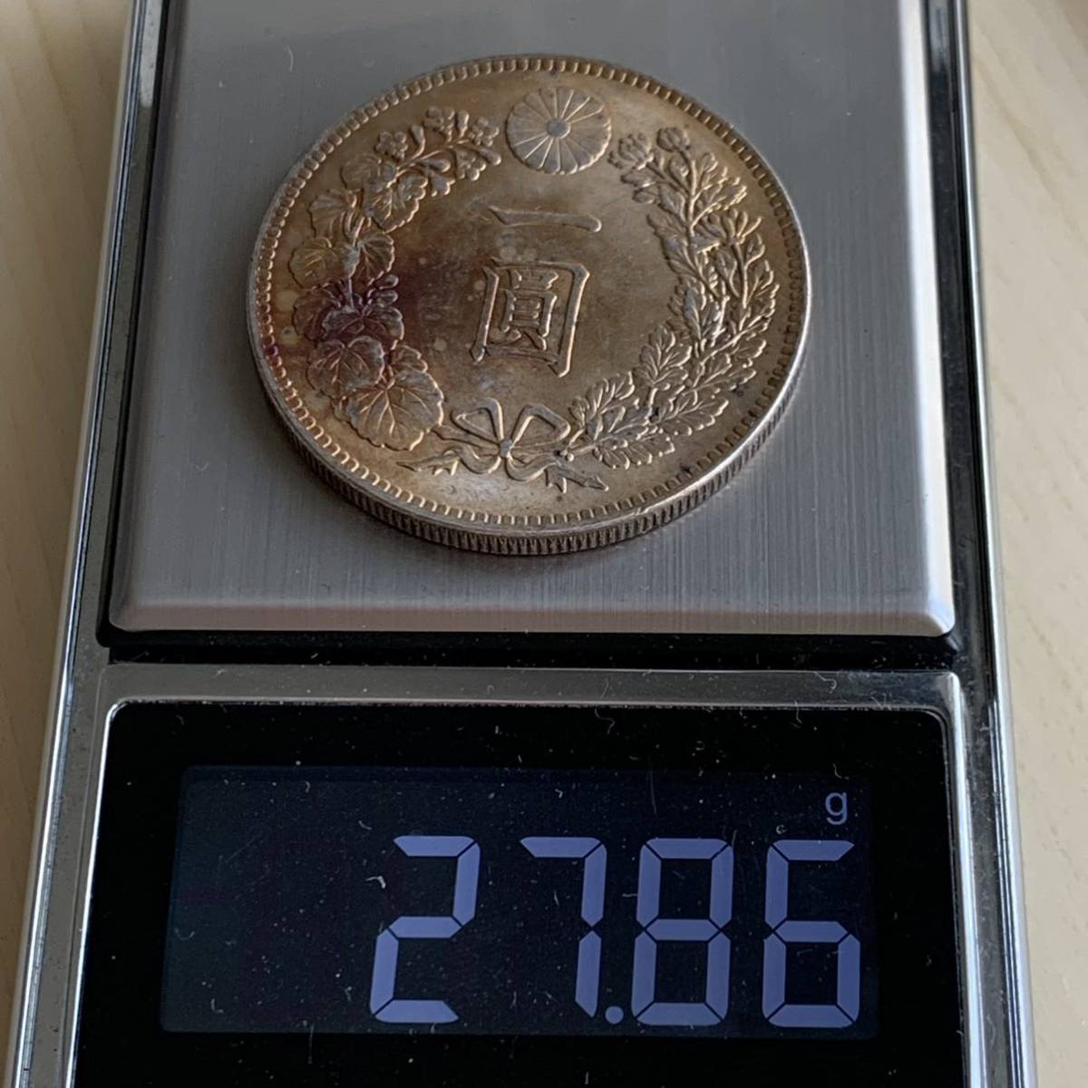 WX1321日本記念メダル 一圓 明治三十四年 菊紋 日本硬貨 貿易銀 日本古銭 コレクションコイン 貨幣 重さ約27g_画像6