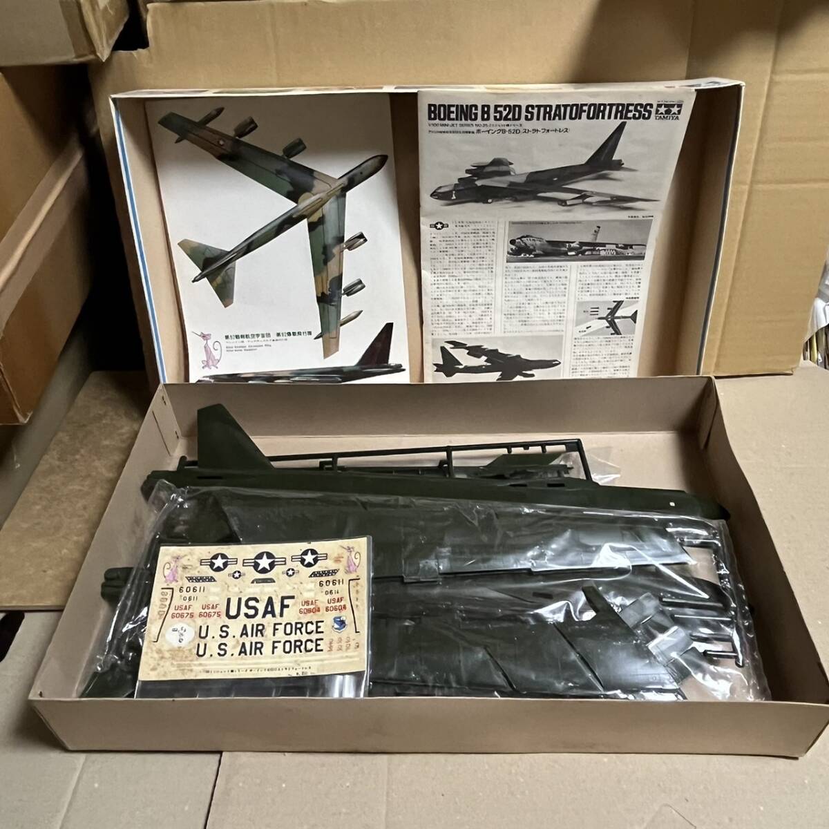 タミヤ 1/100 ボーイング B-52D ストラトフォートレス ！の画像2