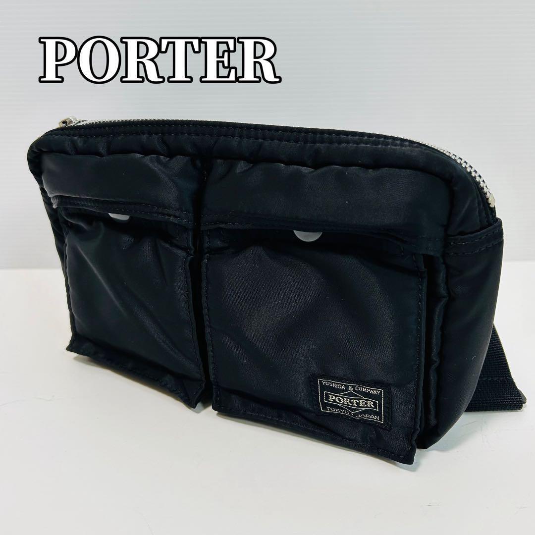 PORTER ボディバッグ ショルダー ウエスト ブラック メンズ ポーター 極美品