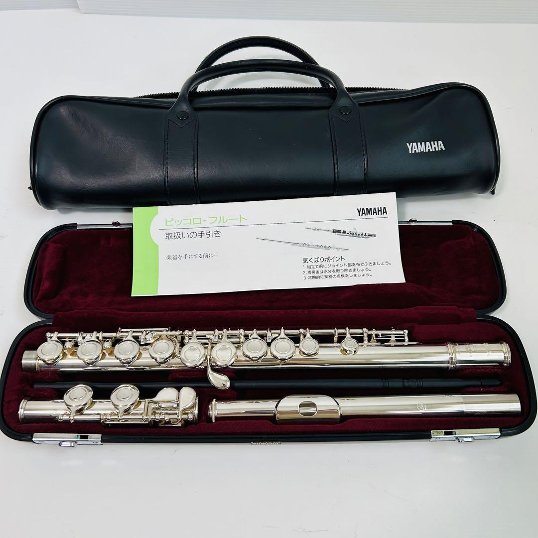 美品】YAMAHA YFL-211 Eメカ(フルート YAMAHA YFL-211 極美品 美品】YAMAHA YFL-211 Eメカ(フルート YAMAHA YFL-211 極美品