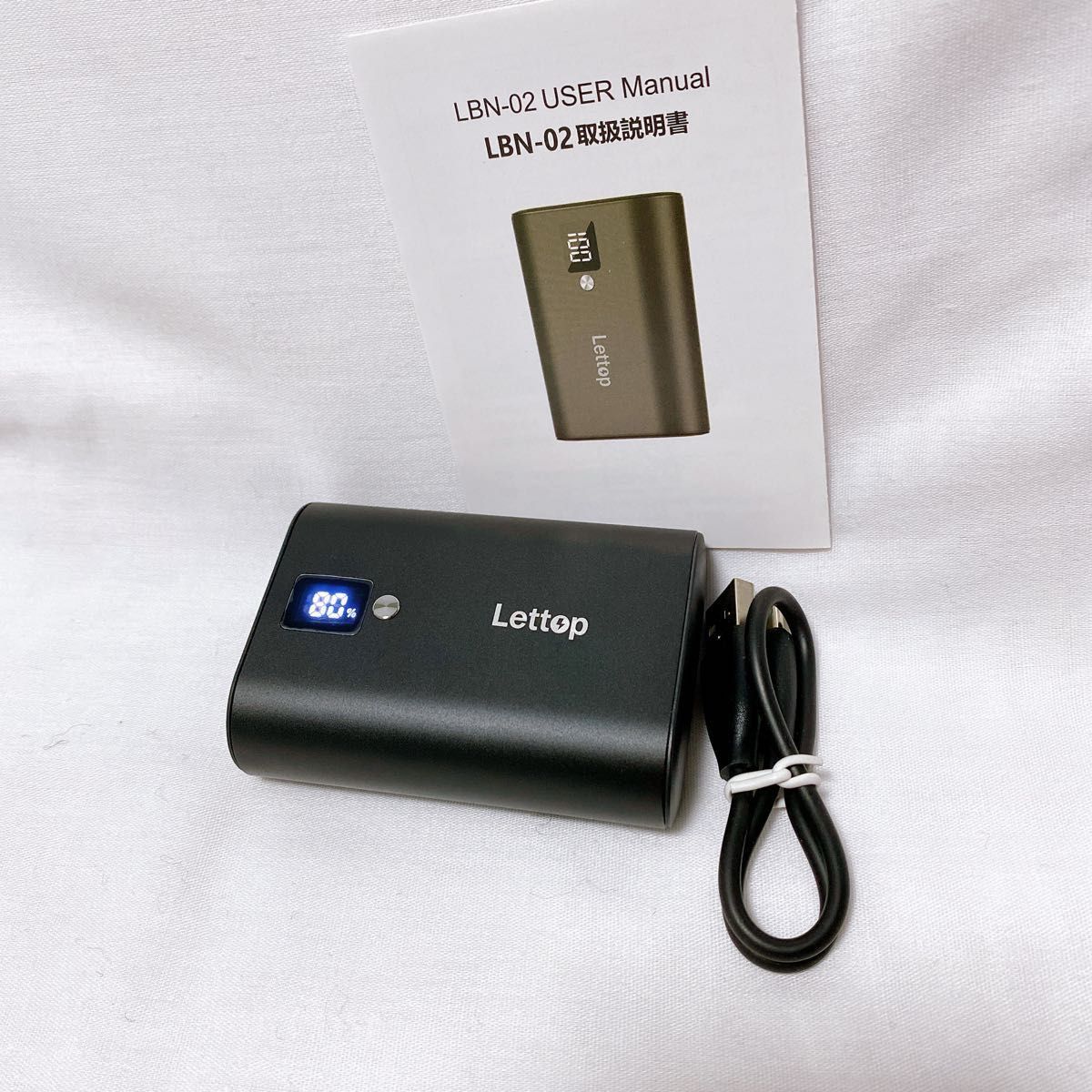 Lettop モバイルバッテリー 10000mAh PD 18W 大容量 【QC3.0搭載/USB-A+Type-C入出力ポート】