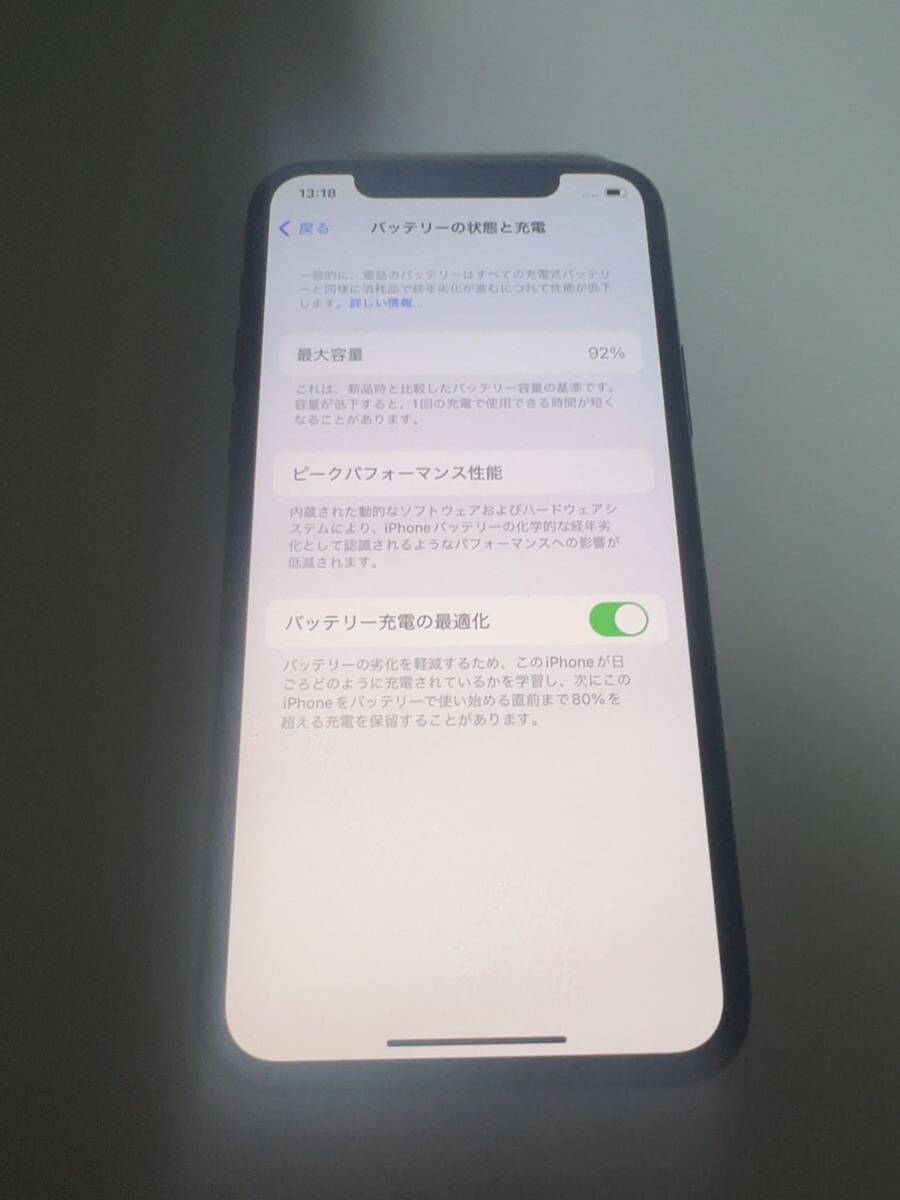 1円スタート　iPhone11 Pro 256GB ミッドナイトグリーン SIMフリー MWCC2J/A ミッドナイトグリーン　バッテリー残量92% Apple_画像5