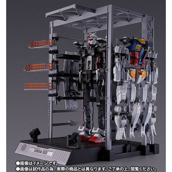 【新品・未開封】DX超合金 GUNDAM FACTORY YOKOHAMA RX-78F00 GUNDAM プレミアムバンダイ抽選販売の画像5