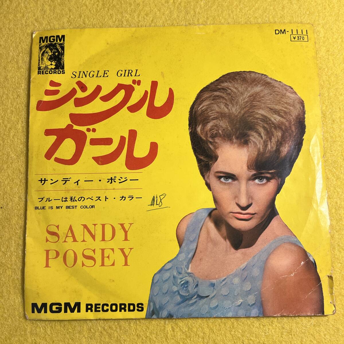 【Sandy Posey★サンディー・ポジー】Single Girl/シングル・ガール★7インチ ep シングル レコード★昭和レトロ・オールディーズ_画像1