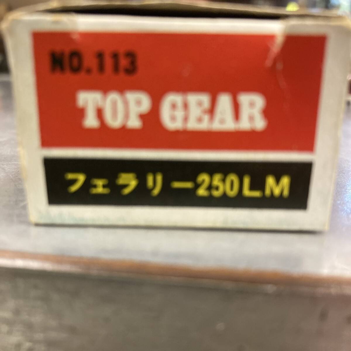 デッドストック！ レア★TOPGEAR TRI-ANG No.113 フェラーリ250LM ミニカー☆ダイキャストカー、トップギアー、トライアングの画像5