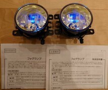 ★希少品★スズキ 純正 新品正規品★ＳＵＺＵＫＩ　ＩＰＦ　 イエローフォグ　エブリィ　ハスラー　ジムニー　シエラ　アルトワークス　等_画像1