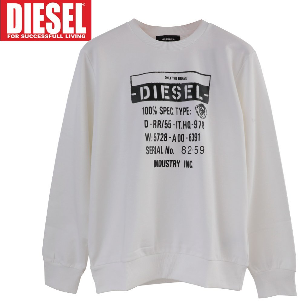 大幅値下げ!】 M/新品 DIESEL ディーゼル プルオーバー トレーナー