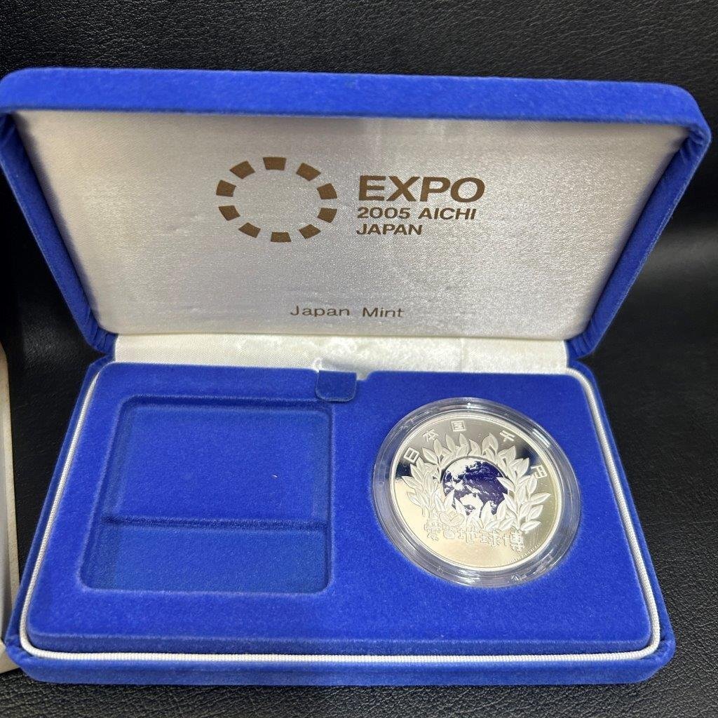 1円 純銀 銀貨 2005年 日本国際博覧会記念 千円銀貨幣プルーフ貨幣セット 箱付きの画像2