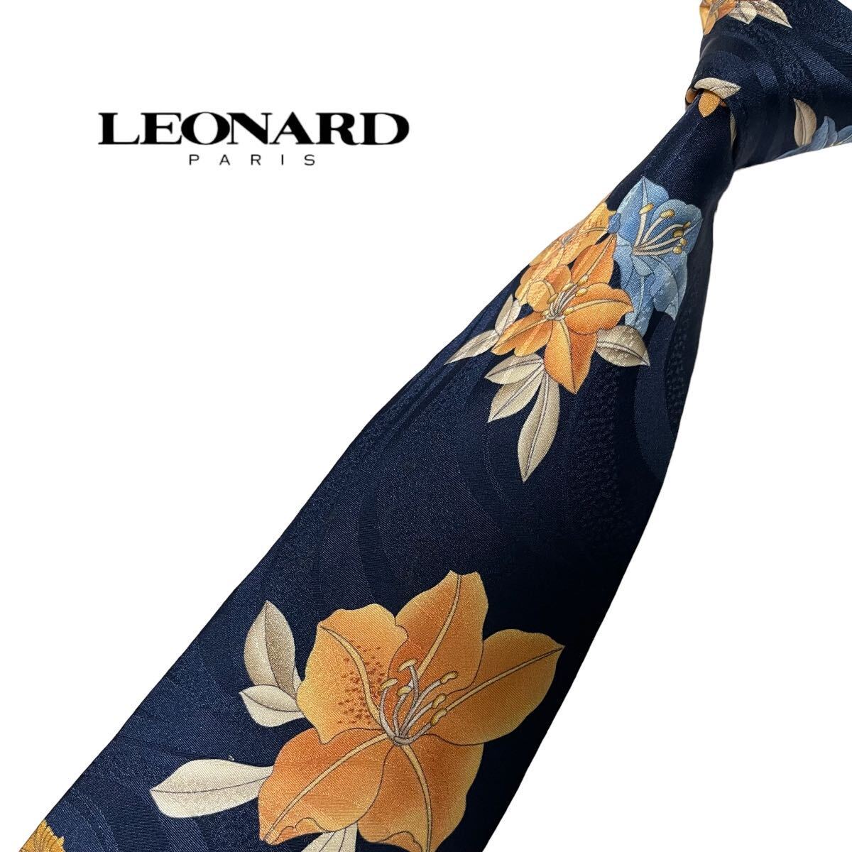 LEONARD галстук цветочный принт рыцарь рисунок re владелец -ruUSED б/у m843