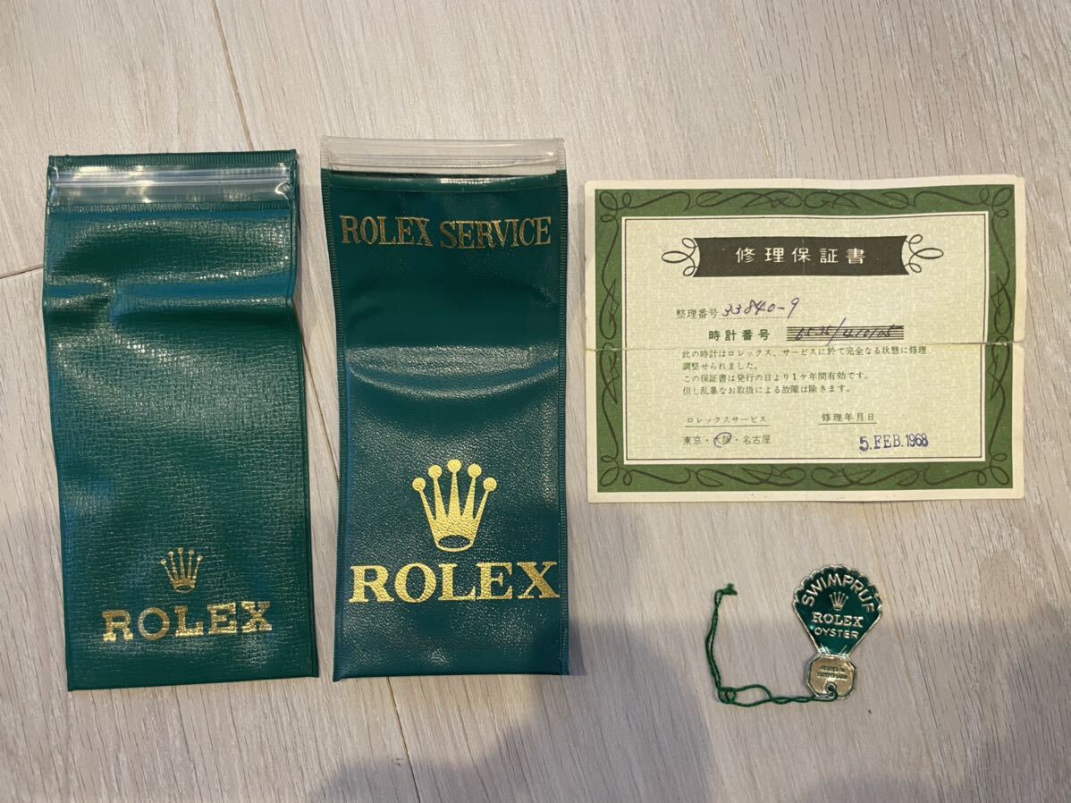 1円〜　売り切り　ROLEX ロレックス　ソフトケース　SWIM PRUF 1803 タグ　6535 修理保証書　1968年_画像1