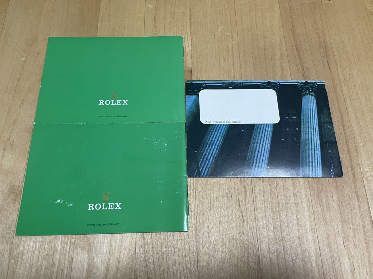 1円～ 売り切り ROLEX ロレックス ヴィンテージ デイデイト Day-Date 冊子 3冊 セット まとめの画像4