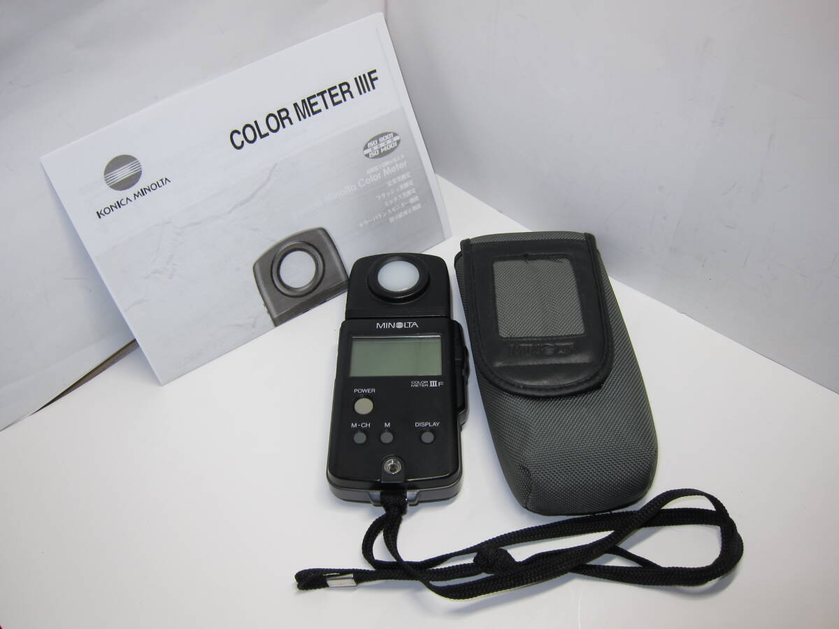 MINOLTA color meter ⅢF ( operation OK) # rare # 10690