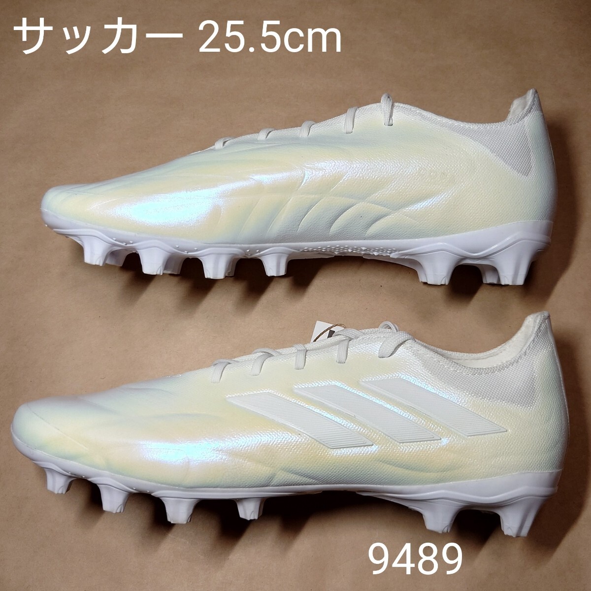 サッカースパイクシューズ 25.5cm アディダス adidas COPA PURE.2 HG/AG 9489