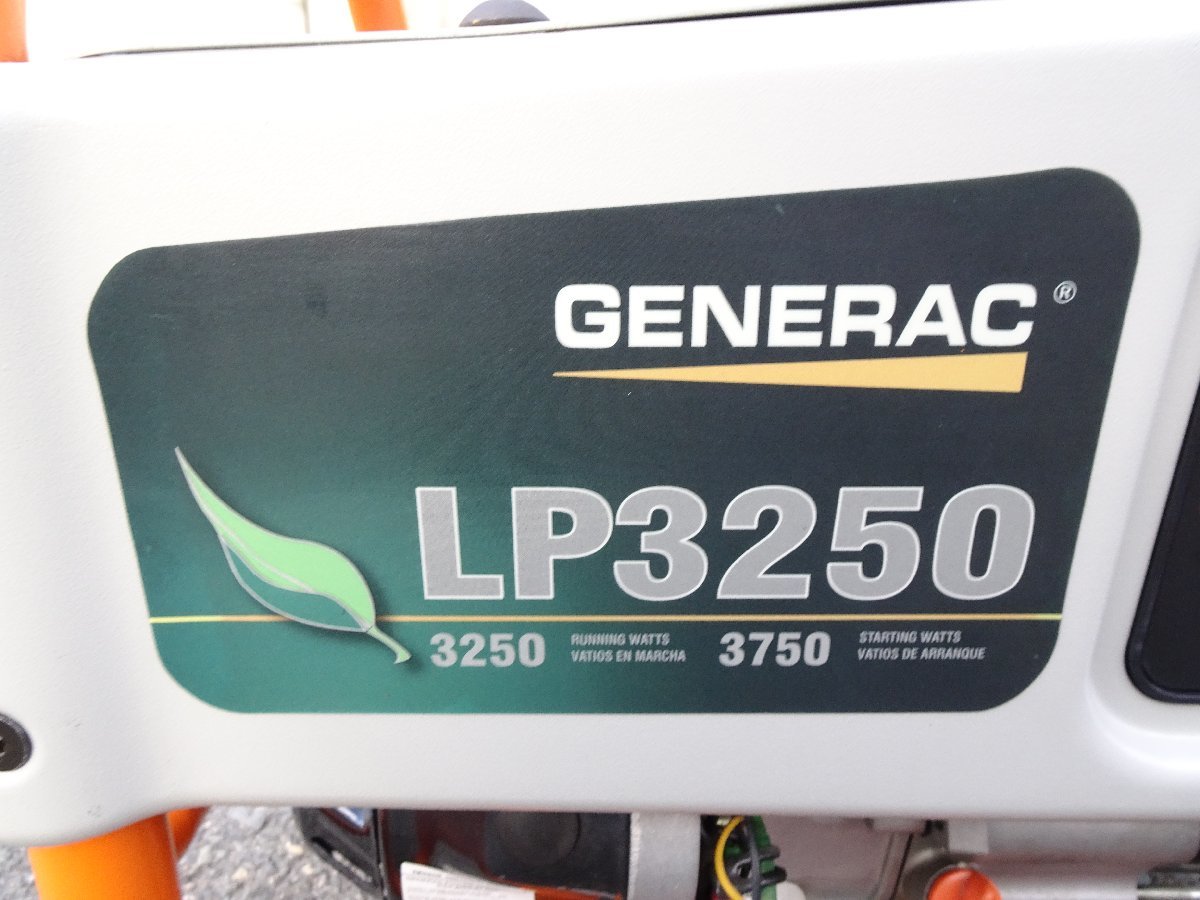 GENERAC　ジェネラック　ポータブルガス発電機　LP3250　LPガス　3.25kW　単相：120/240V　ガス付　動作OK　中古品　引取OK♪_画像8