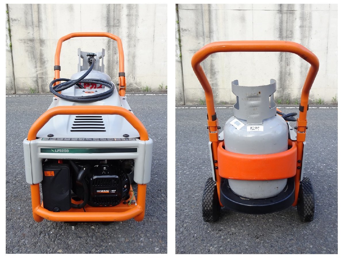 GENERAC　ジェネラック　ポータブルガス発電機　LP3250　LPガス　3.25kW　単相：120/240V　ガス付　動作OK　中古品　引取OK♪_画像4