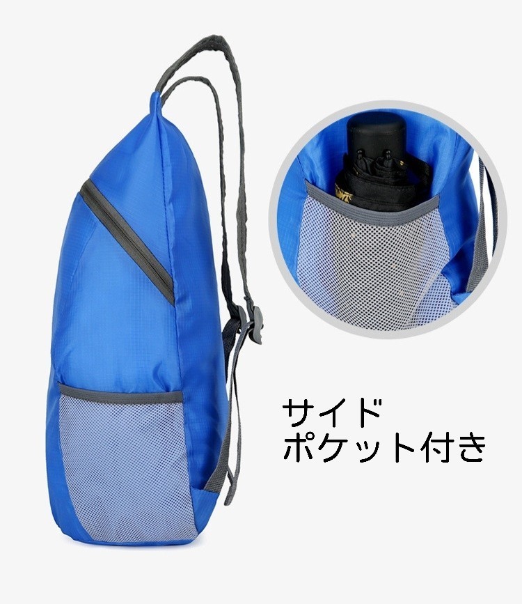 グレー　コンパクト　折り畳みリュック　エコバッグ　軽量　防水　登山　収納袋付　サブバッグ　折りたたみリュック　リュック_画像3