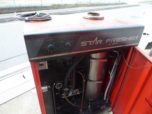 *. hot water . comes out * M ke-..s tarp re car - hot water high pressure washer three-phase 200V 50/60hz 2.2kw