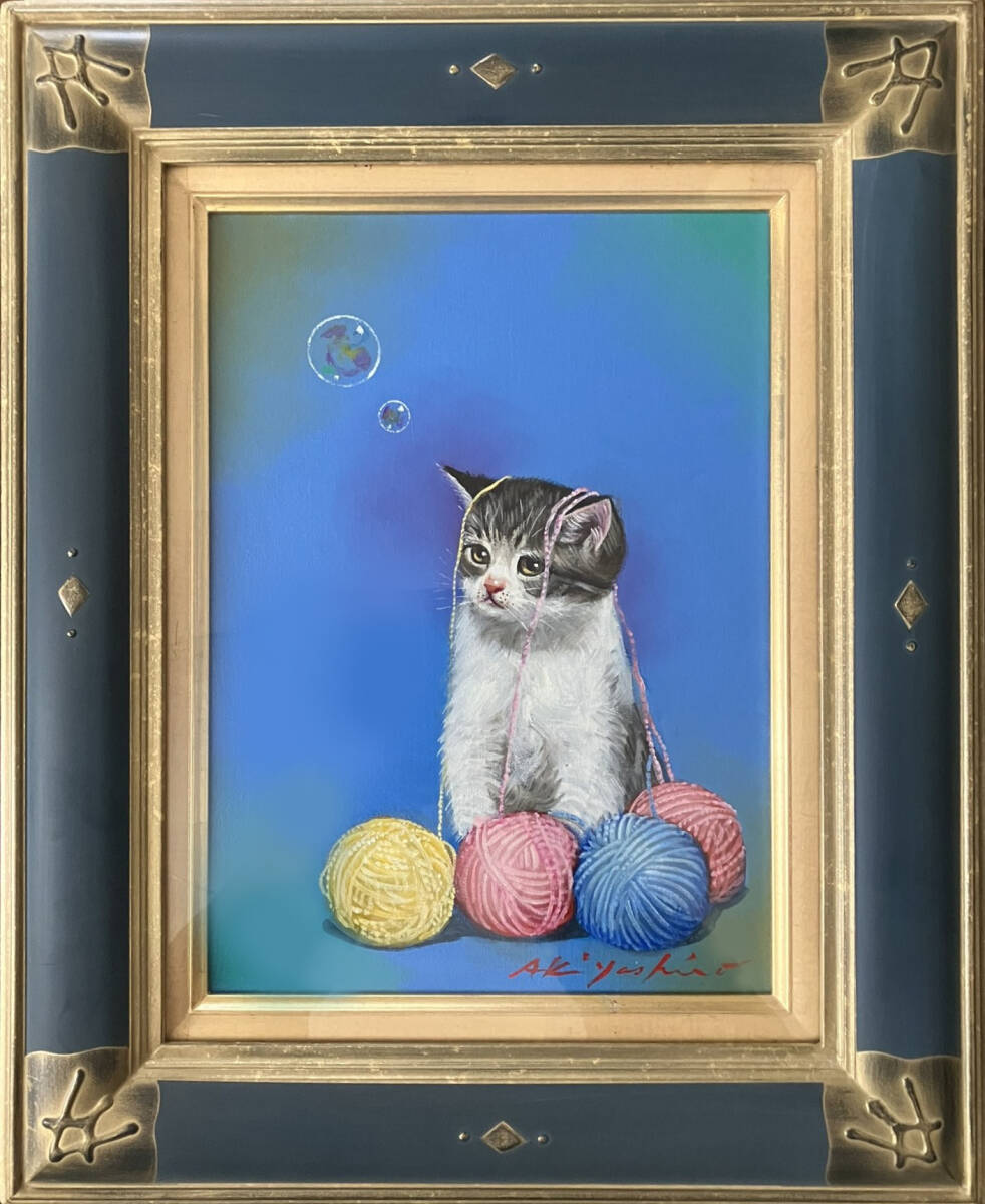 Yahoo!オークション - 八代亜紀さんの描いた油絵「おいた」 Yahoo!オークション - 八代亜紀さんの描いた油絵「おいた」