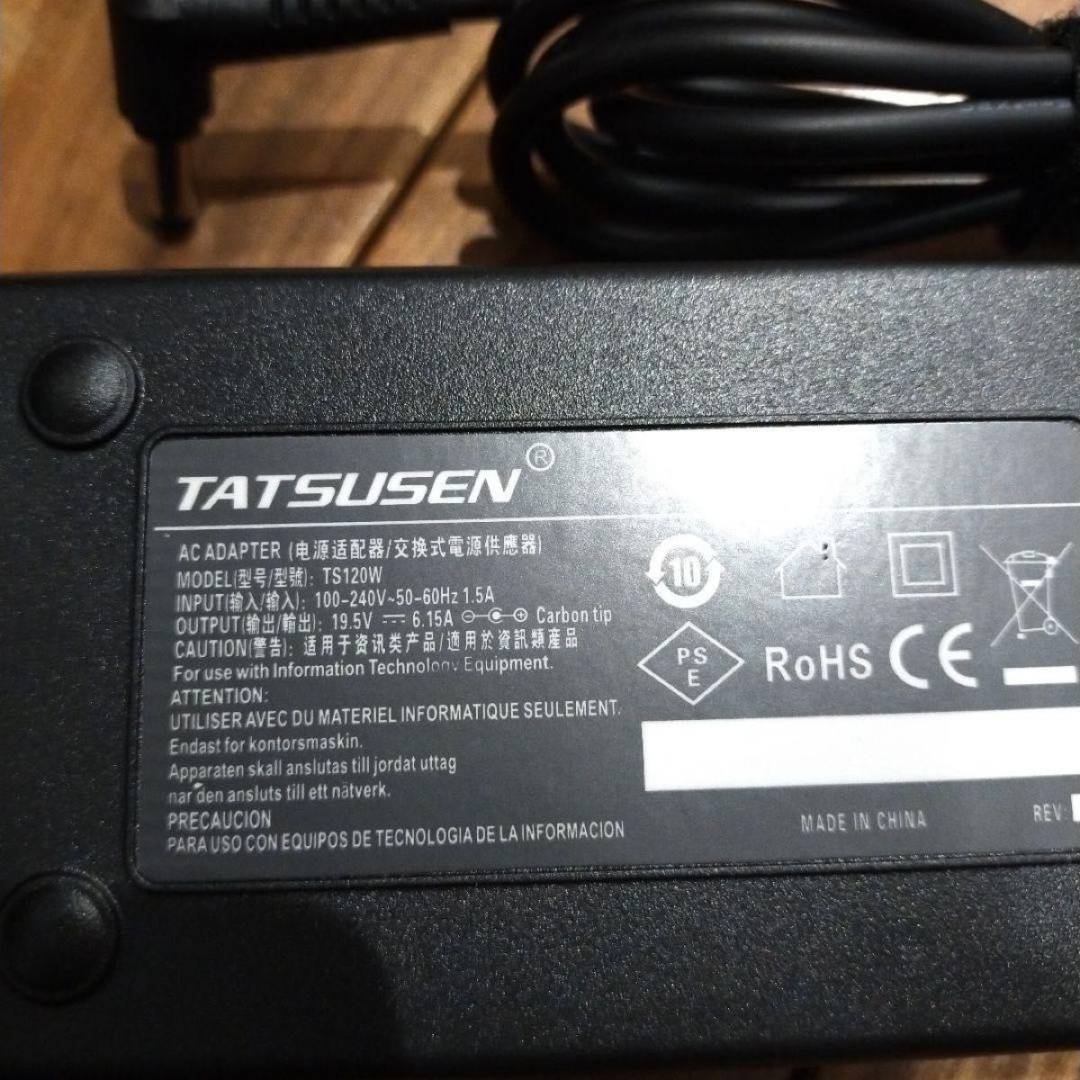 PSE認証  TATSUSEN ACアダプター RoHS規格 SONY対応 ノートPC用