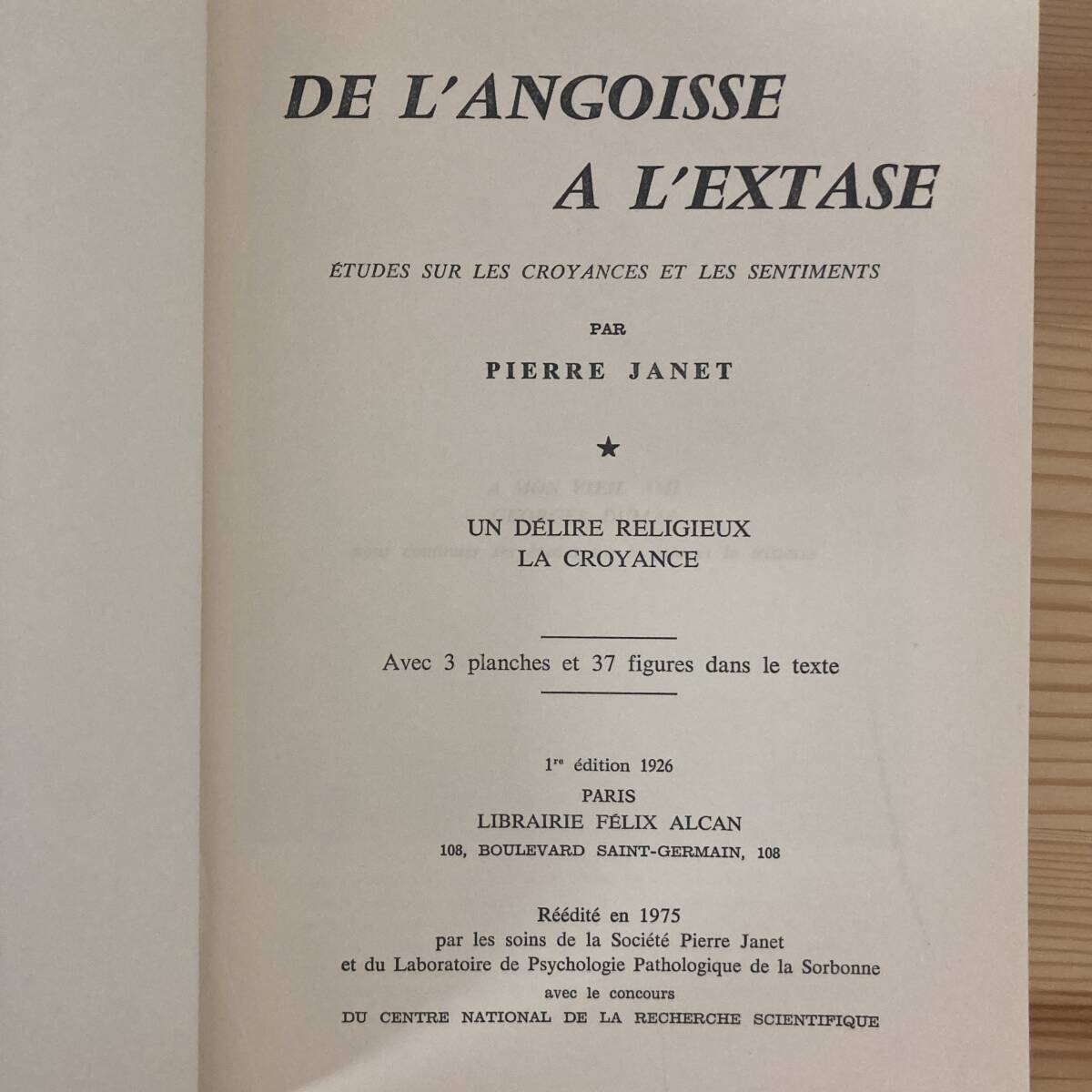 【仏語洋書】症例マドレーヌ 苦悶から恍惚へ DE L’ANGOISSE A L’EXTASE / ピエール・ジャネ Pierre Janet（著）_画像2