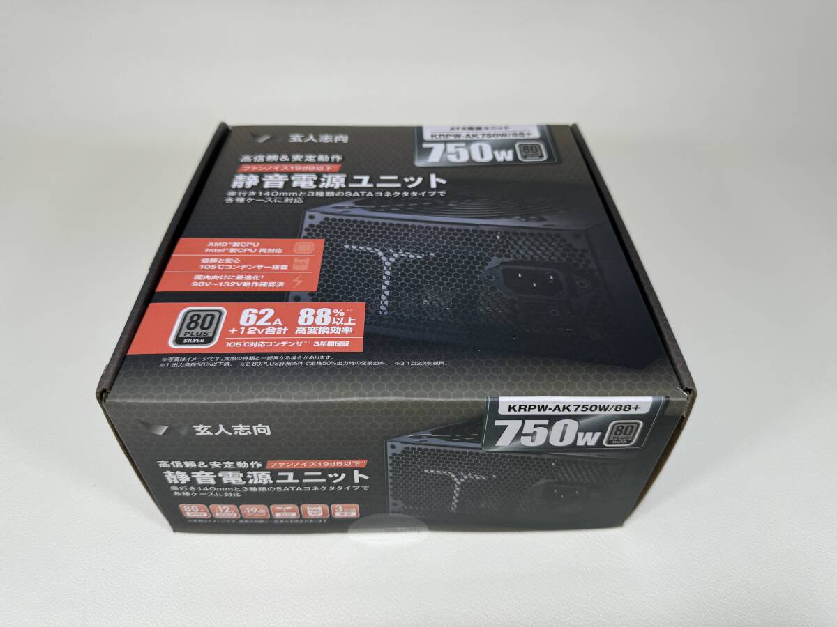 玄人志向 KRPW-AK750W/88+ 750W 電源 中古品_画像3