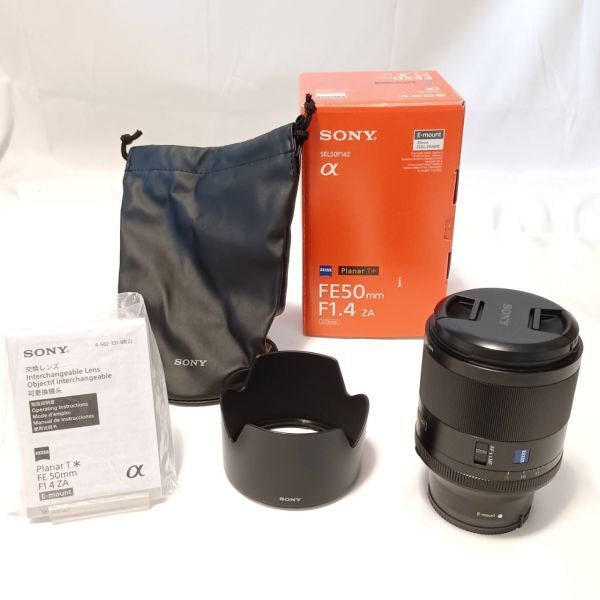 ★☆ 使用感激少の特上品 ☆★ ソニー Planar T* FE 50mm F1.4 ZA Eマウント用 SEL50F14Z_画像1