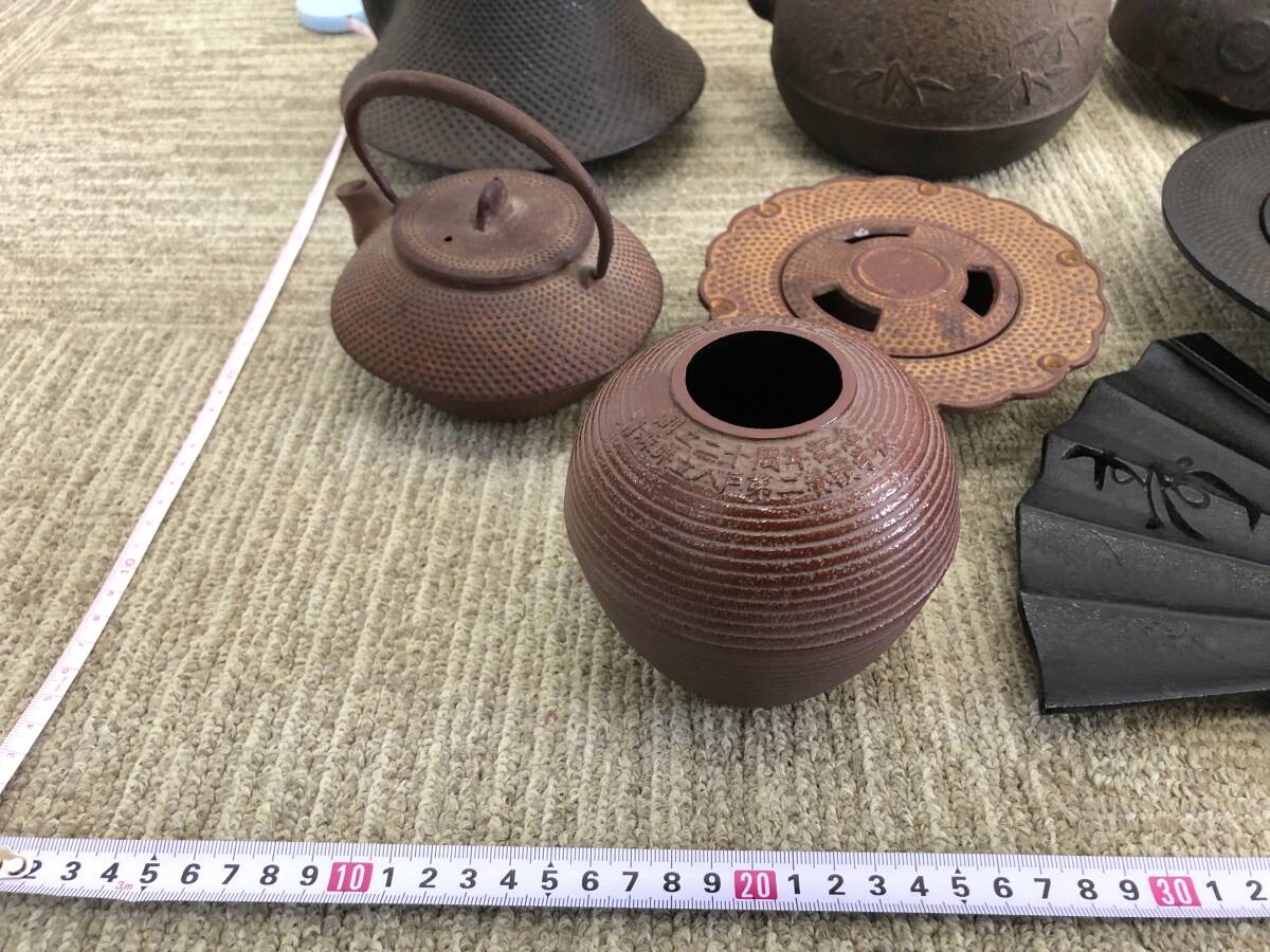 ★伝統工芸品 鉄器 鉄瓶 灰皿 まとめ 錆・劣化有 学校名記載有_画像9