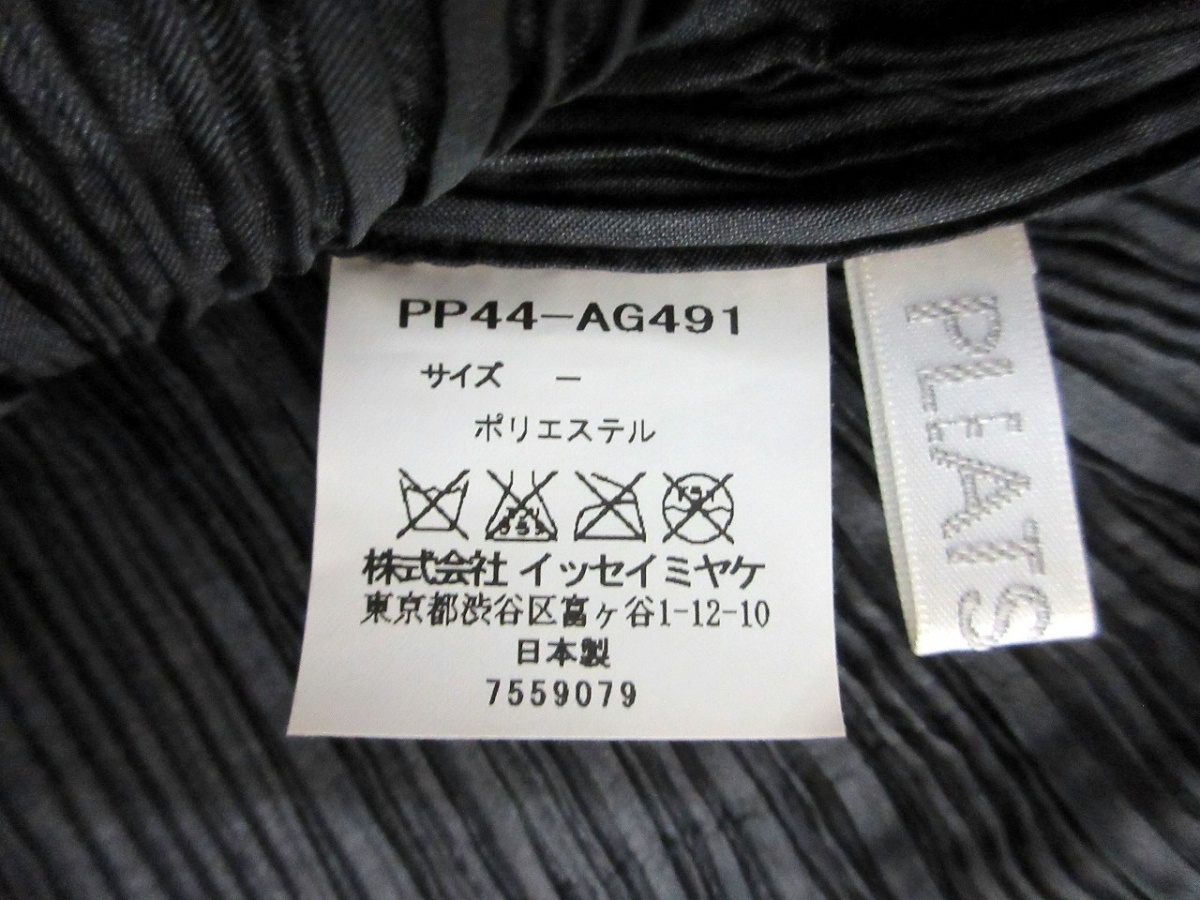 PLEATS PLEASE プリーツプリーズ プリーツバッグ PP44-AG491 ブラック 日本製 ISSEY MIYAKE イッセイミヤケ_画像4