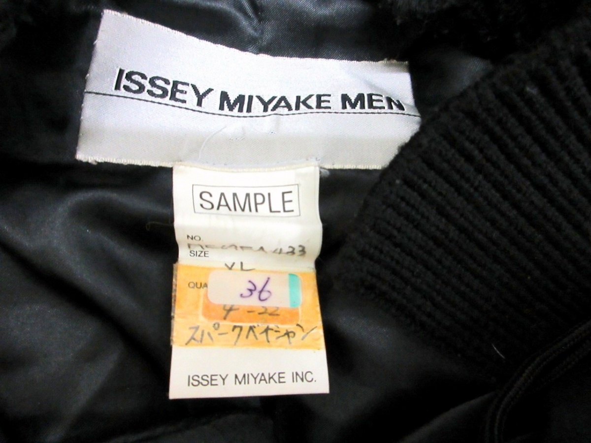 ISSEY MIYAKE MEN イッセイミヤケ メン コート XL ME69FA433 ブラック PLEATS PLEASE プリーツプリーズ_画像4