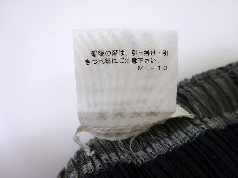 PLEATS PLEASE プリーツプリーズ プリーツデザインスカート 1 PP53-JG704 ISSEY MIYAKE イッセイミヤケ_画像6