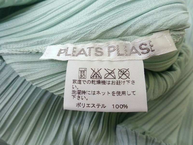 PLEATS PLEASE プリーツプリーズ プリーツ切替デザインワンピース 3 PP51-JK522 ISSEY MIYAKE イッセイミヤケ_画像7