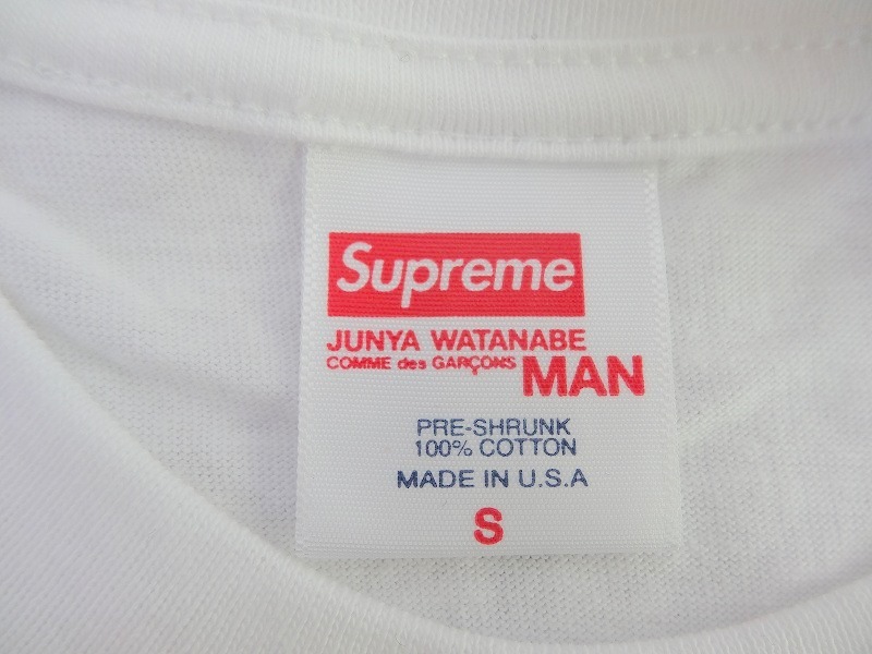 Superme×JUNYA WATANABE MAN シュプリーム×ジュンヤワタナベ マン 半袖Tシャツ S 綿100% ホワイト_画像5