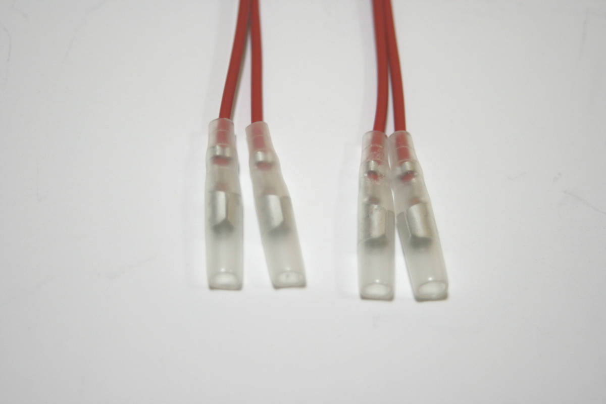 ナビ・オーディオ・LED・分岐ハーネス赤色（ギボシ端子 ２分岐用）の画像2