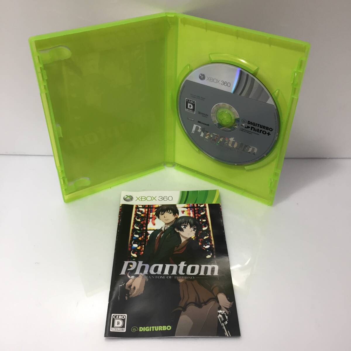 g173203　【中古】Phantom PHANTOM OF INFERNO ファントム オブ インフェルノ 限定版 Xbox 360　動作確認済_画像4