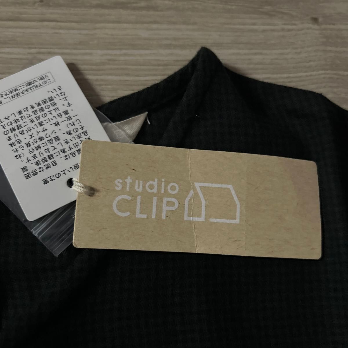 studioCLIP／Cモールスキン柄ワイドワンピース L 新品（タグ付き）