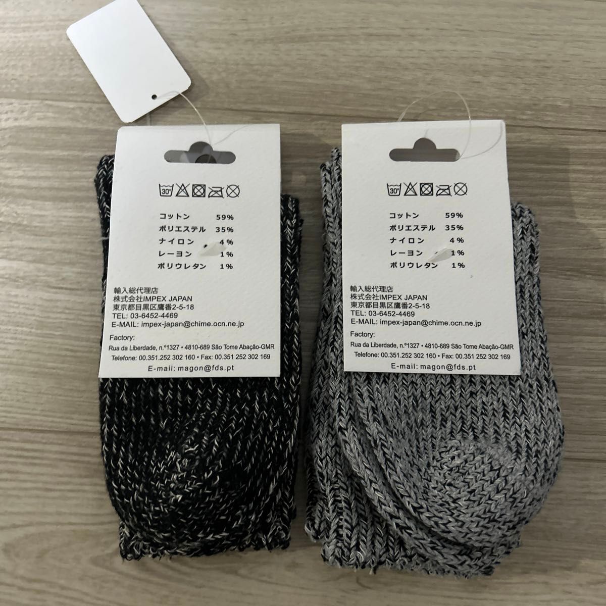 H FOOT WEAR／socks 2足セット　新品（タグ付き）