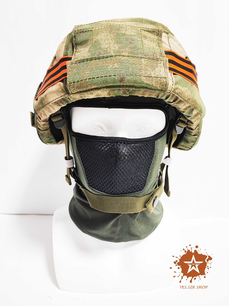 [Yes.Sir shop] Russia army Ratnik 6B47 helmet MOX camouflage new goods unused with cover 