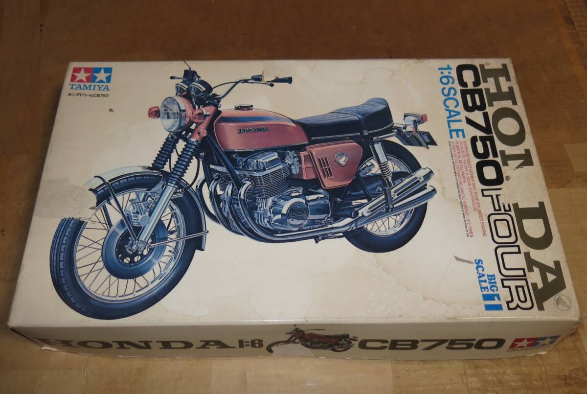 Yahoo!オークション - タミヤ 1/6 ホンダ ドリームCB750FOUR 欠 Yahoo!オークション - タミヤ 1/6 ホンダ ドリームCB750FOUR 欠