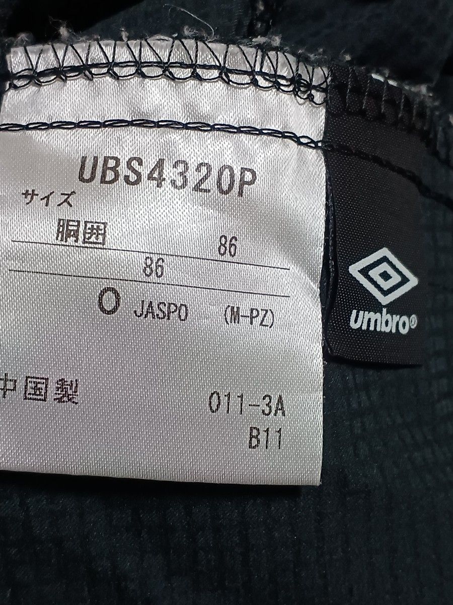 umbro　ナイロンパンツ　メンズO 　黒