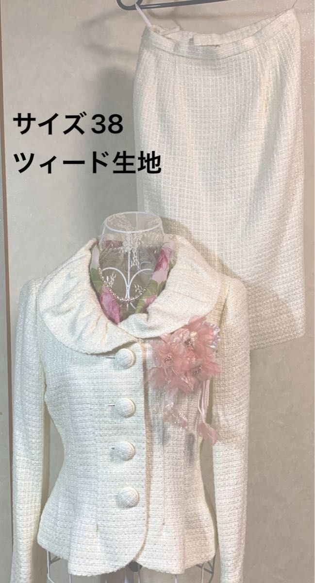 ジャケット＋スカート☆ツィードスーツ