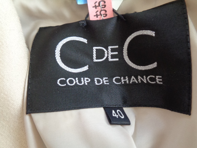 ☆C DE C 　ウール混合ストレッチスーツ　セットアップ　ベージュ系　美品　入園　入学_画像10