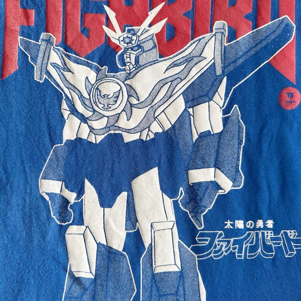 太陽の勇者 ファイバード Tシャツ メンズM 中古 ロボット 合体ロボ 勇者 サンライズ The Brave Fighter of Sun Fighbird T-shirt sunrise_画像8