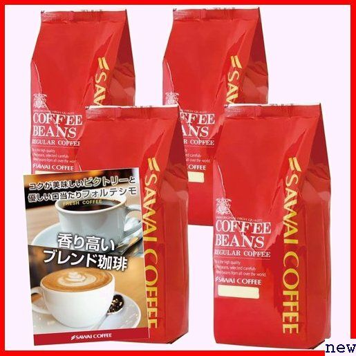 澤井珈琲 豆のまま 200杯分 4 x 500g 2kg ビク 2種類 コーヒー豆 専門店 コーヒー 55_画像1