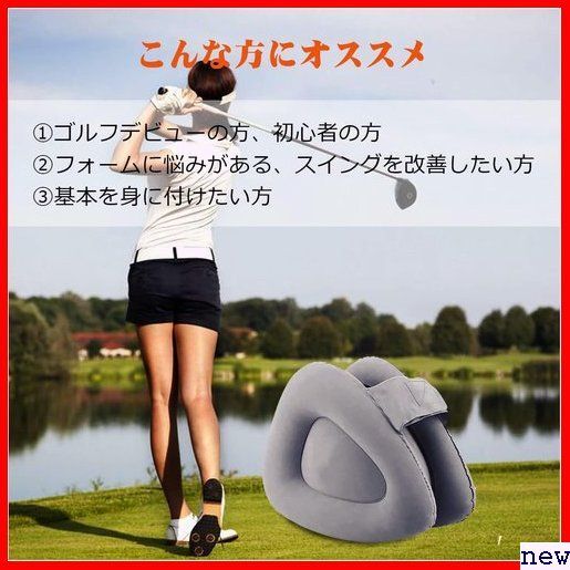 新品◆ ゴルフ練習用品 エアポンプ付き 空気入れ付き 初心者に適し フレータブル スイン ゴルフ 三角スイングトレーナー 209の画像5